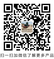 聯系我們 聯系我們